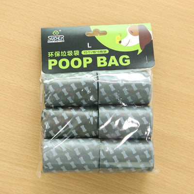 Foldable Dog Poop Scooper with Bags
